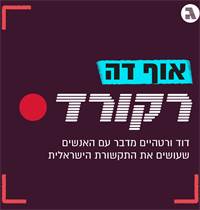 ��� �� ����� ������� ��� ������� / �����: ���� ���, �����