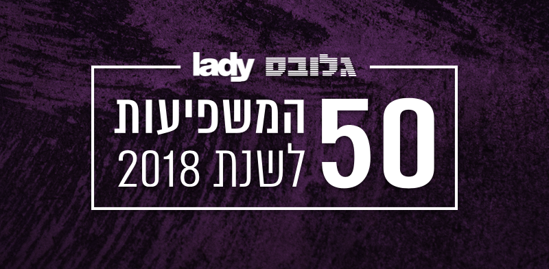 50 �������� | ����� �����