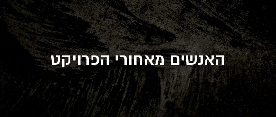 ������ ������ ��������