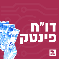 ��� �����