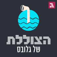 ������� ������ �� ����� / �����: �����