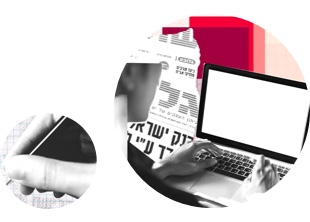 ���������� / ����������: ��� ���������� ��� ��������, �����