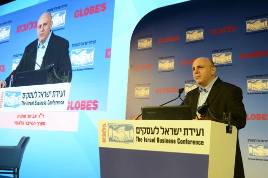 Dr. Eviatar Matania Head of the National Cyber Bureau. ����� ��� ����