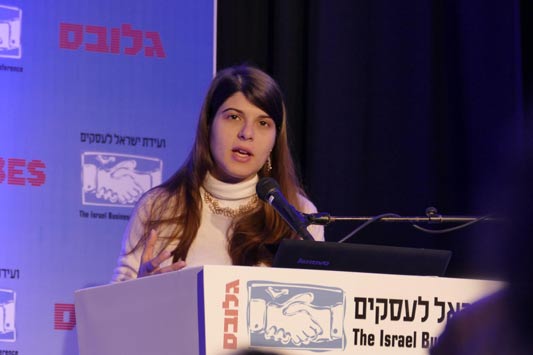 Dr. Kira Radinskey, ebay. ����� ����� �����