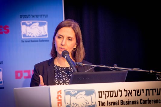 Gila Gamliel Minister for Social Equality. ����� ����� ����