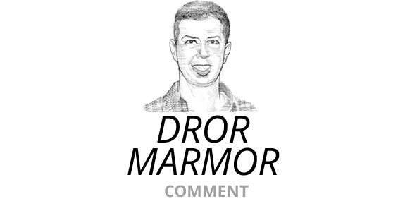 Dror Marmor  illustration: Gil Gibli