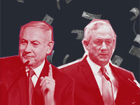 ��� ���, ������ ������. ����� ����� ���� / �������: ���� ������, ��� ����, ����������: ��� ����������