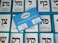 ����� ������� ����� �-22 / �����: ����� ����, �����