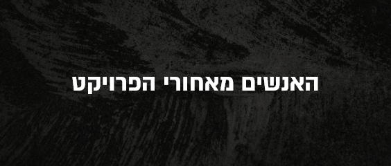 ������ ������ ��������