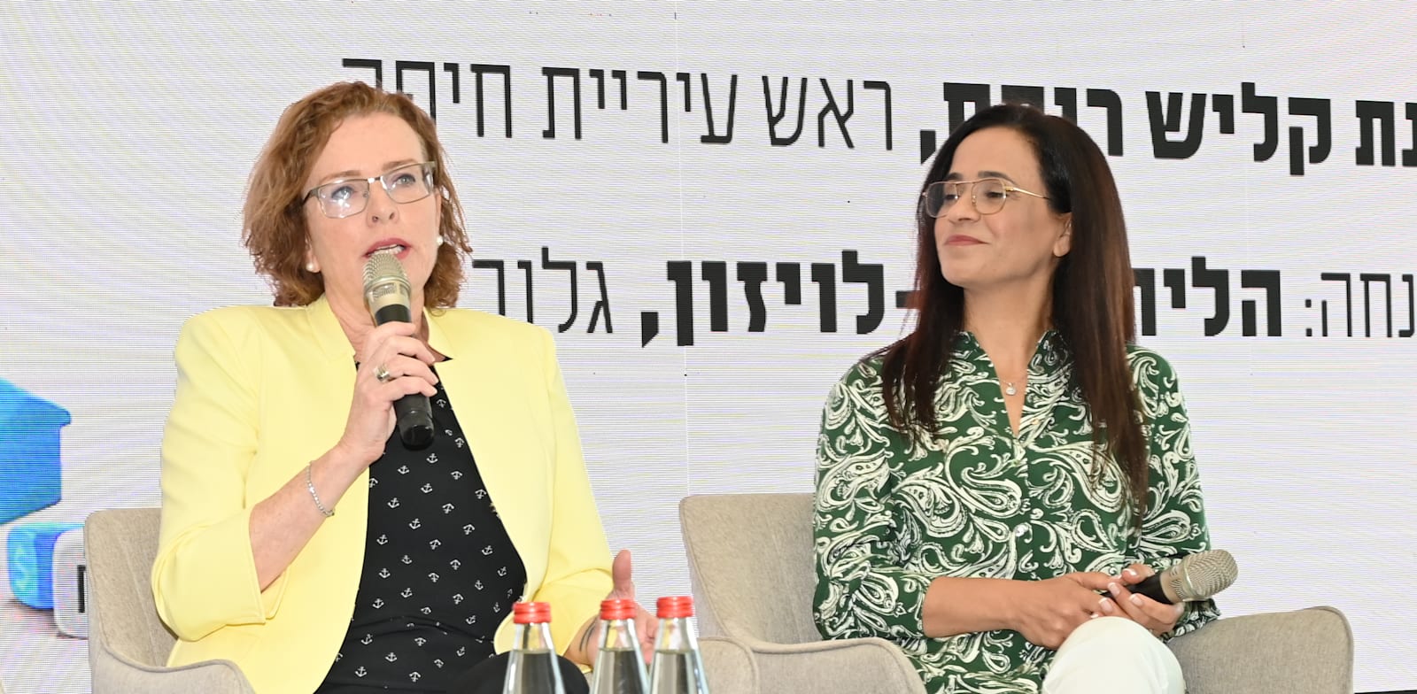 ���� ����, ��� ������ ��� ����� ����� ���� ����, ��� ������ ����, ����� �� ���� ����, ����� / �����: ��� ����