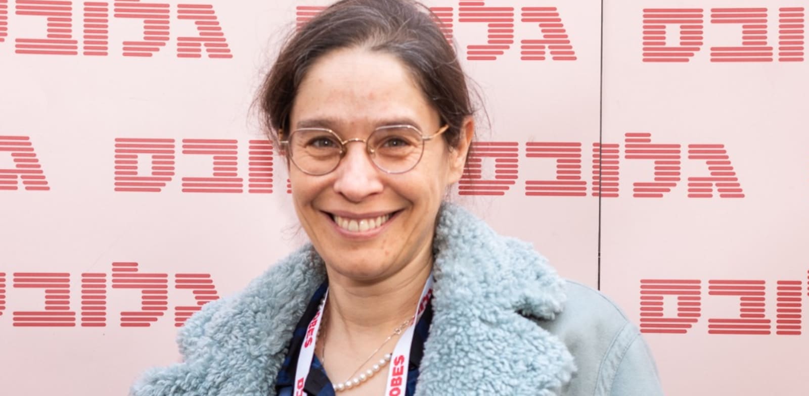 ��"��� ����� ����� �� ��� ������� ����''� 2022 �� ����� / �����: ���� ���