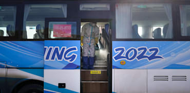 ����� ��� ���� �������