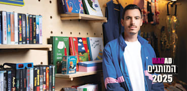 ���� �� / �����: ��� �����