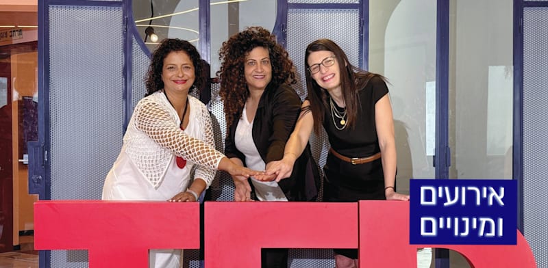 ���� ������� TEDx ���� ��� ���� / �����: ����