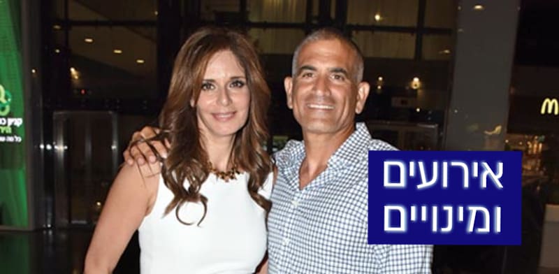 ��� ����� ����� ����� / �����: ���� ����