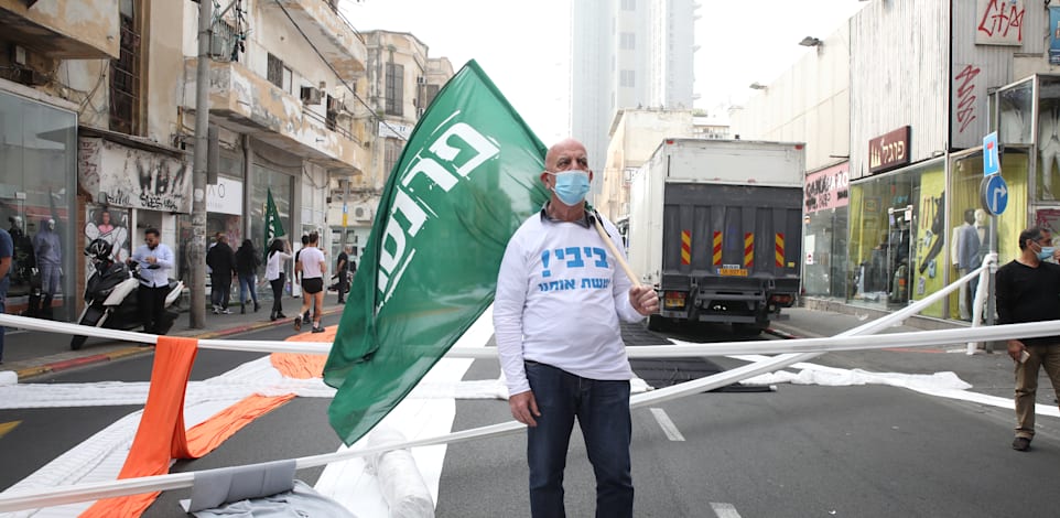 ��� �����, ����� �����