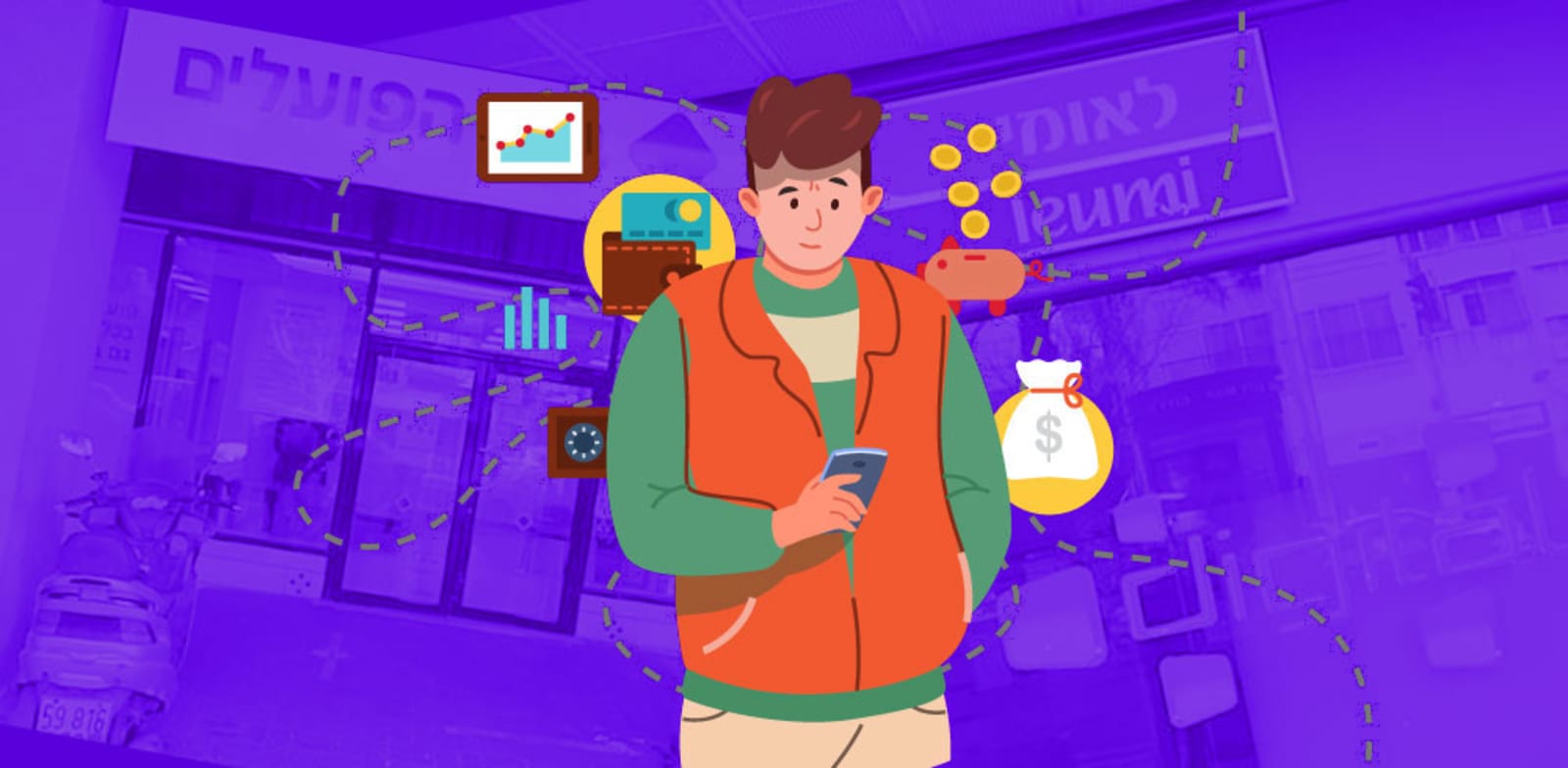 ��� ���� ������ ������ ���: ��