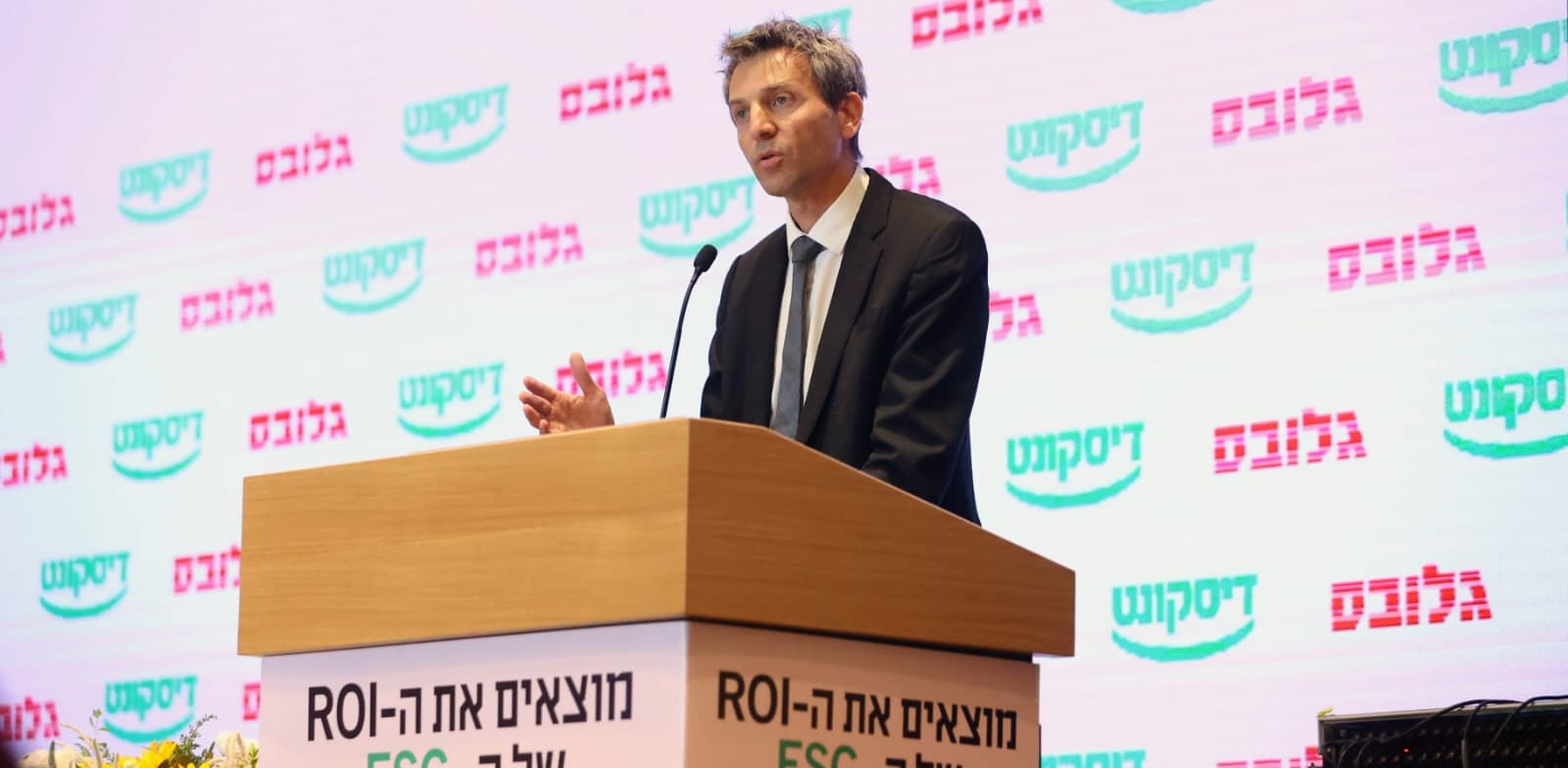 ���� ����, ���''� ����� �������, ���� ESG / �����: ����� ����