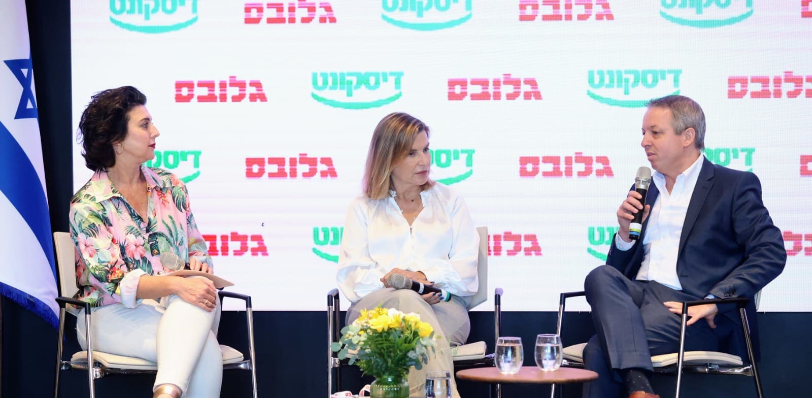 ��� ����, ����� ����-����� ������ ����� ���� ESG / �����: ����� ����