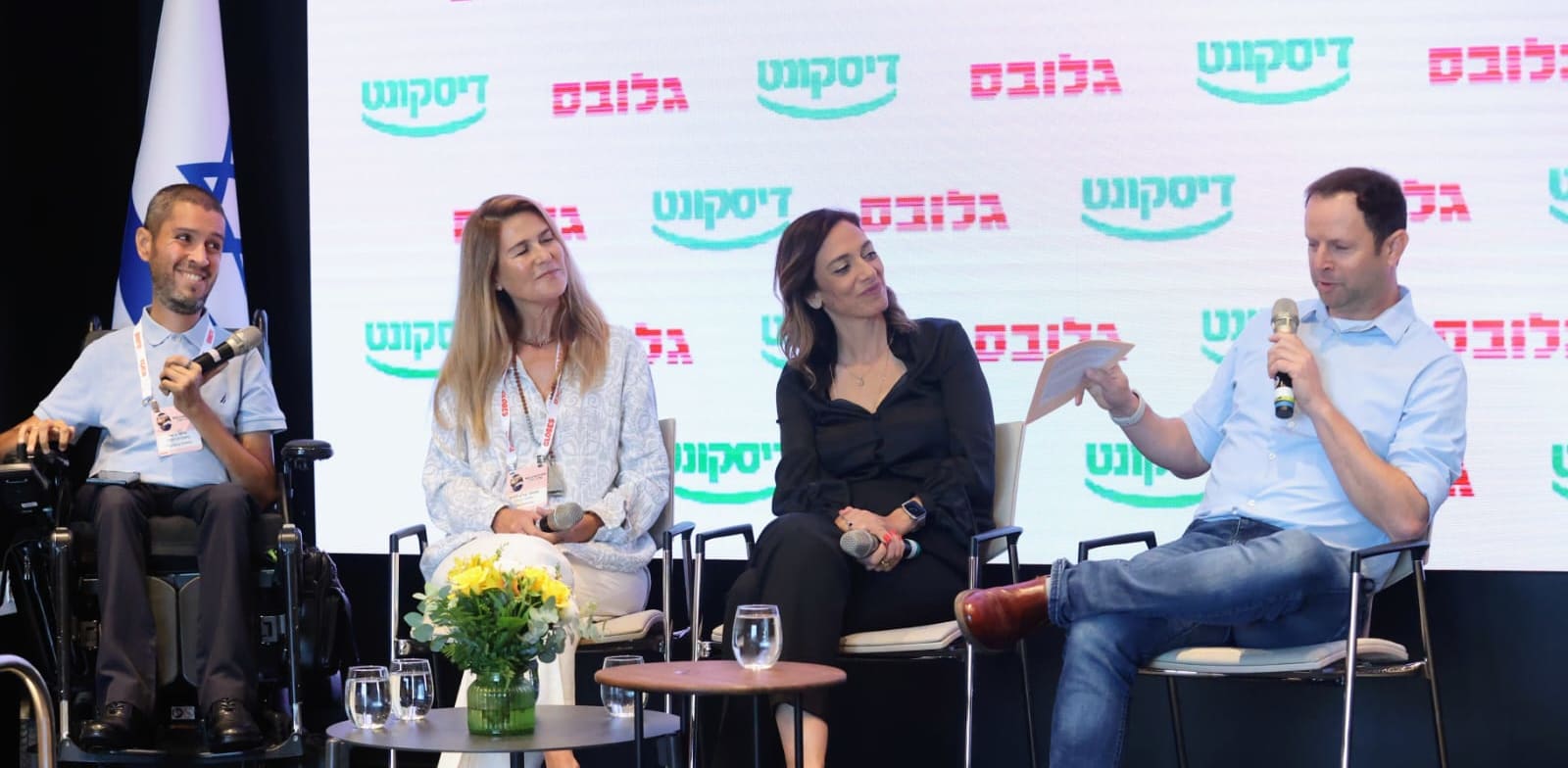 ���� ����, ���� ���-���� ���� ���� ����� ������� ��� ����, ���� ESG / �����: ����� ����