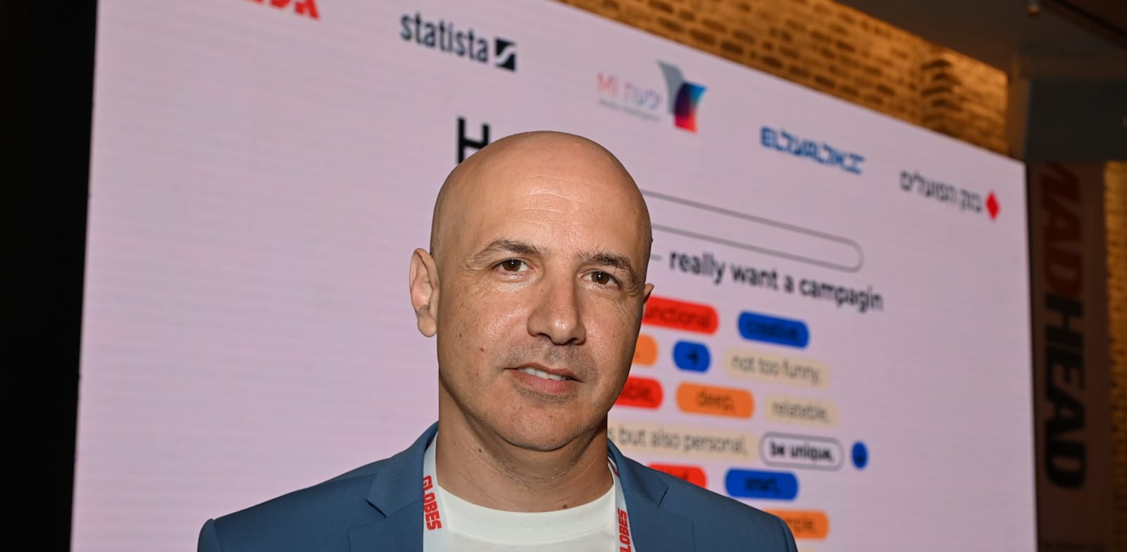 ��� ����, ����''� ������ �������� �� �� ��, ���� MAD  / �����: ��� ����