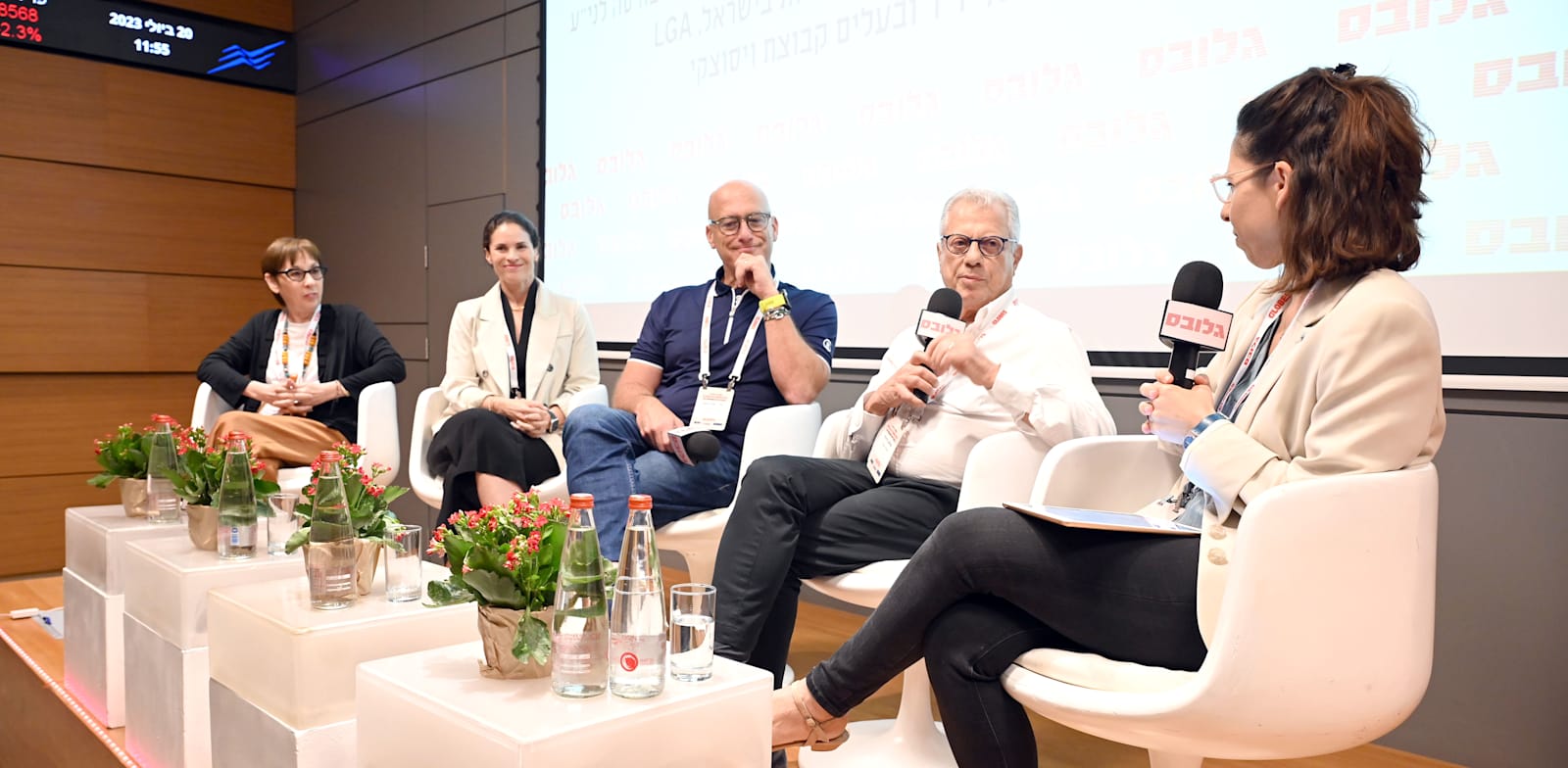 ���� �����. �����: ���� �����, ��� ������, ���� ���� ���� ����� �� / �����: ��� ����