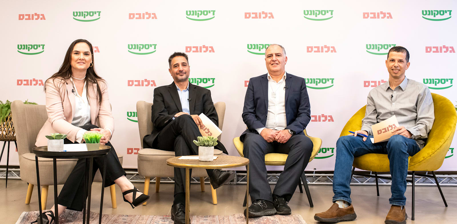 ���� �����, ���� �����, �''� �� ������ ��''� ���� ����� ���� ''����� �� ���'' / �����: ���� ���