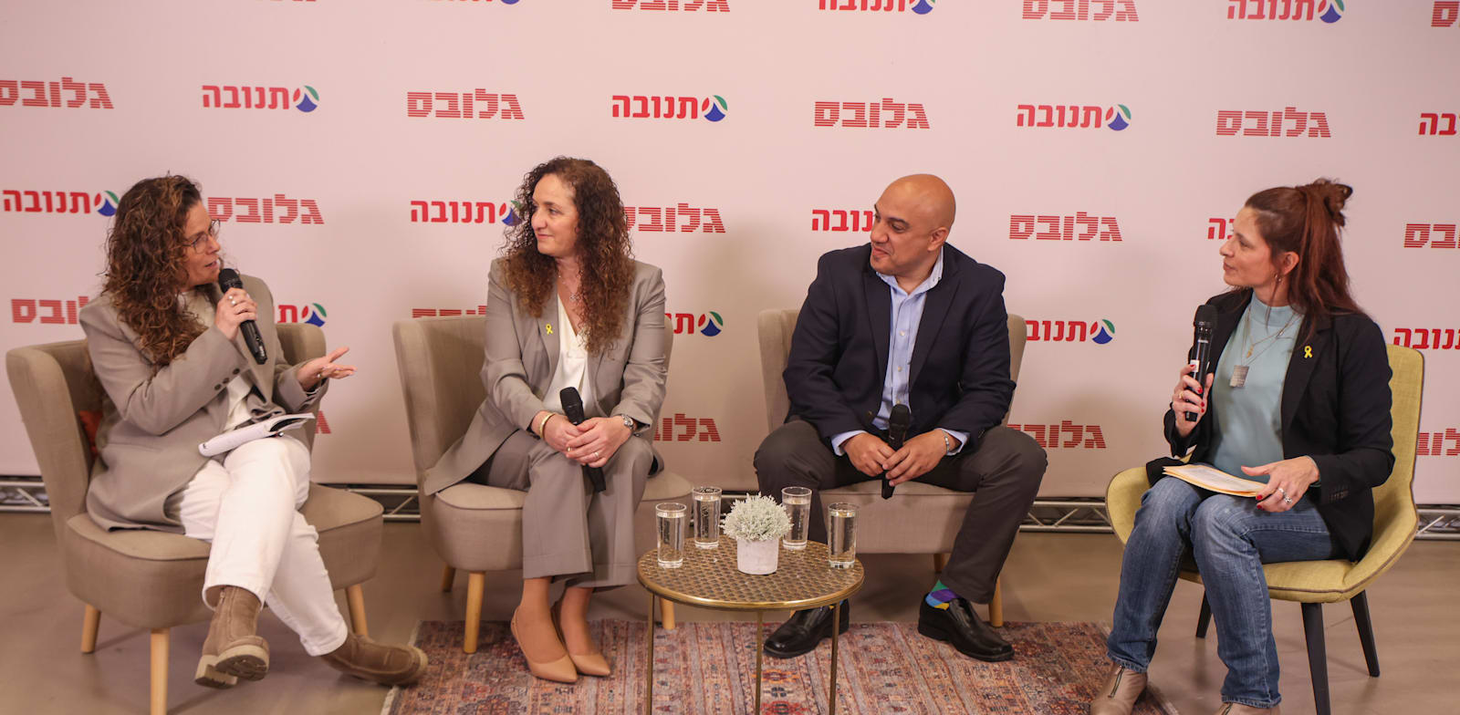 ���� ����, ���� ��� ����� ����� ����� �� ���� ����, ����� / �����: ���� ���