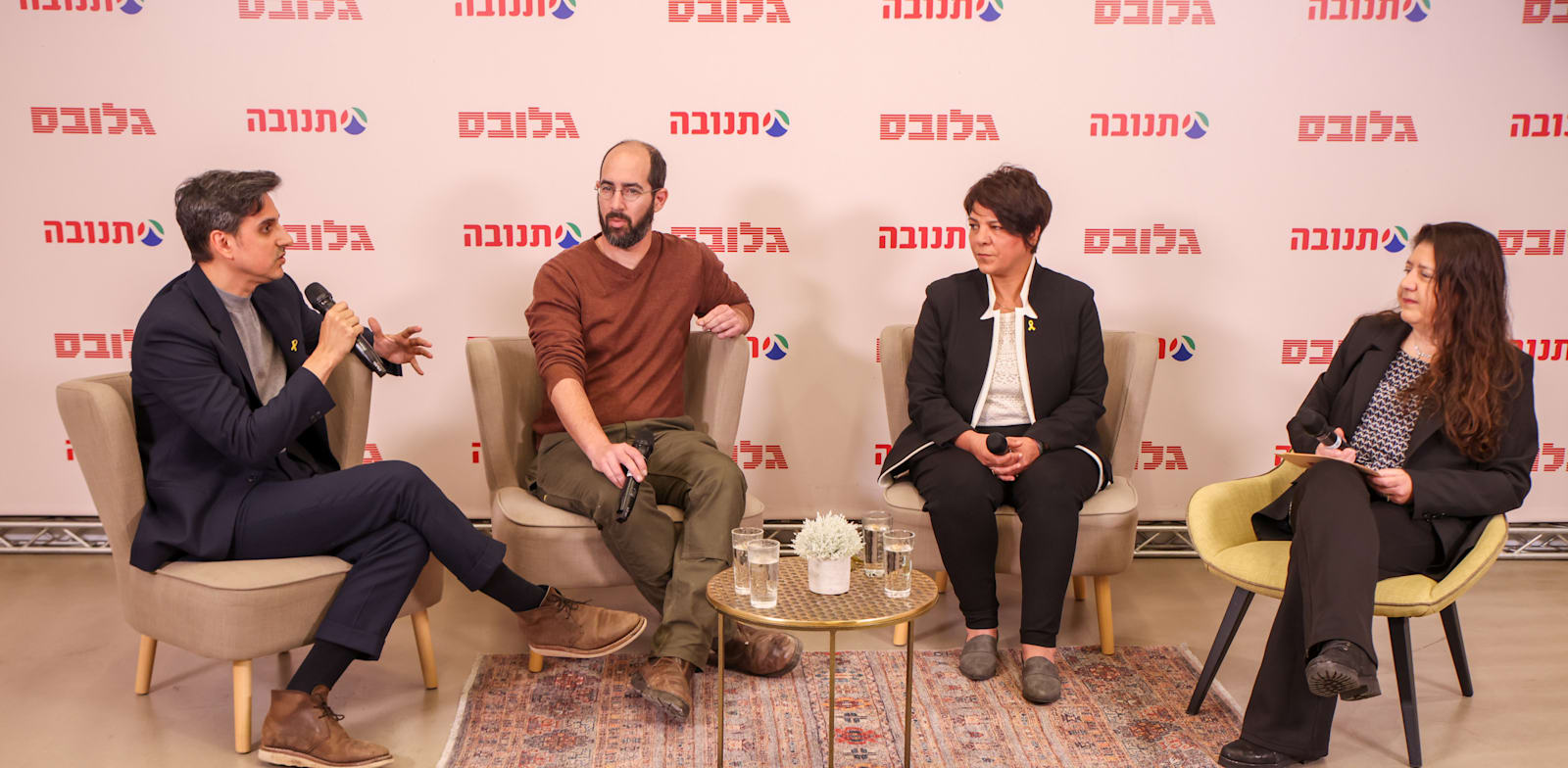 ����� ���, ����� ������ ��� ��� ����� �� ���� ���, ����� / �����: ���� ���