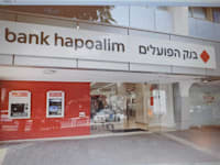 ��� ������� / �����: ���� ������