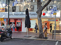 ���� ��� ������� / �����: ��� ����������