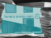 ���� ����� / ����������: ��� ����������; �������: ��� ����, shutterstock