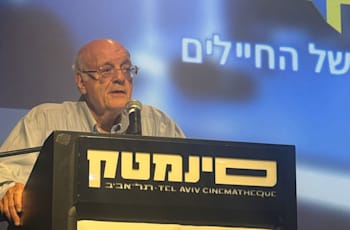 ��� ���� ����� ������ ���� ��''� ������� / �����: ����