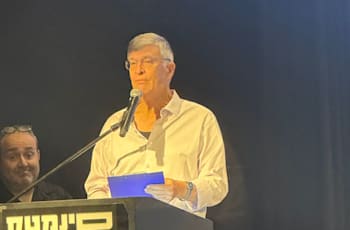 ������ ��� ����� ������ ���� ��''� ������� / �����: ����