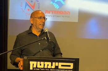 ���� �� ���� ����� ������ ���� ��''� ������� / �����: ����