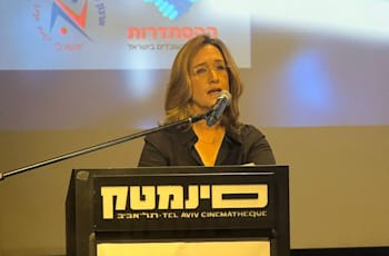 ����� ���� ����� ������ ���� ��''� ������� / �����: ����