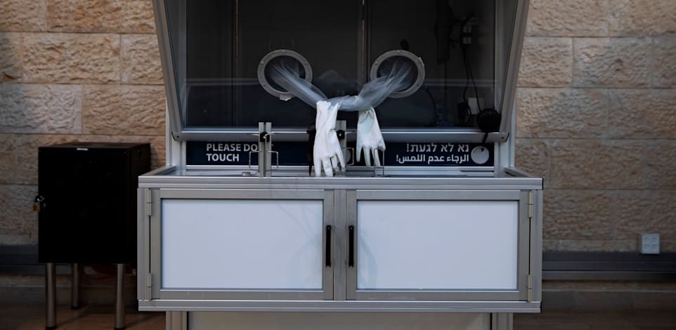 ������ �����