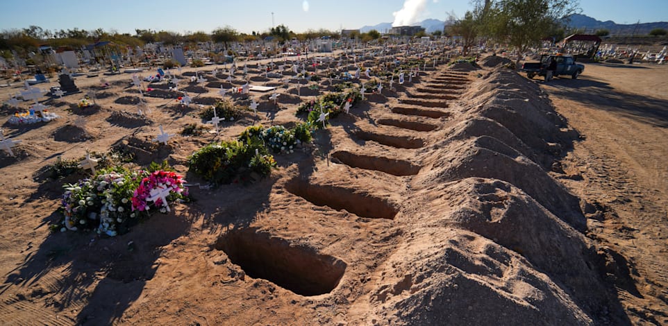 ������� ��� �������