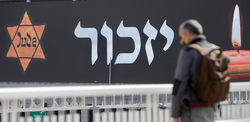 �� ������ ������� �����