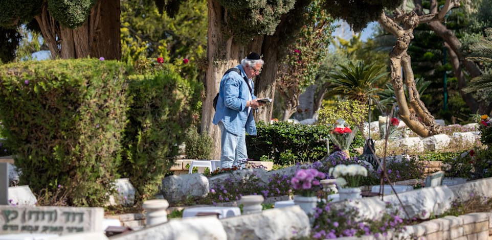 ��� ���� ����