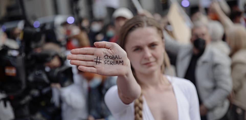 ������ ����� �� ������