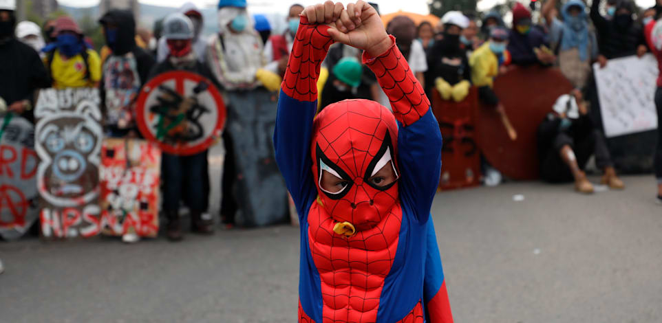 ����� ��� ���