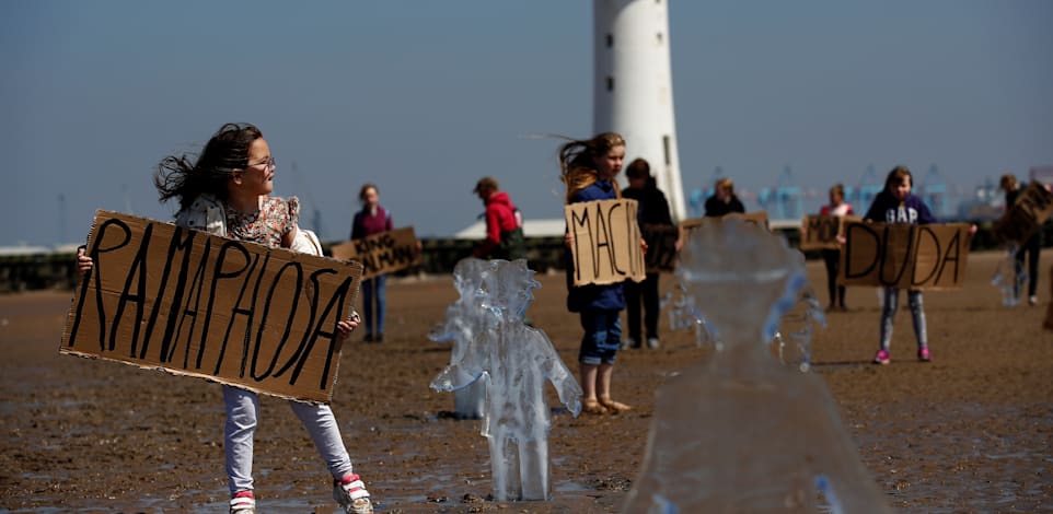 ����� ����� ��