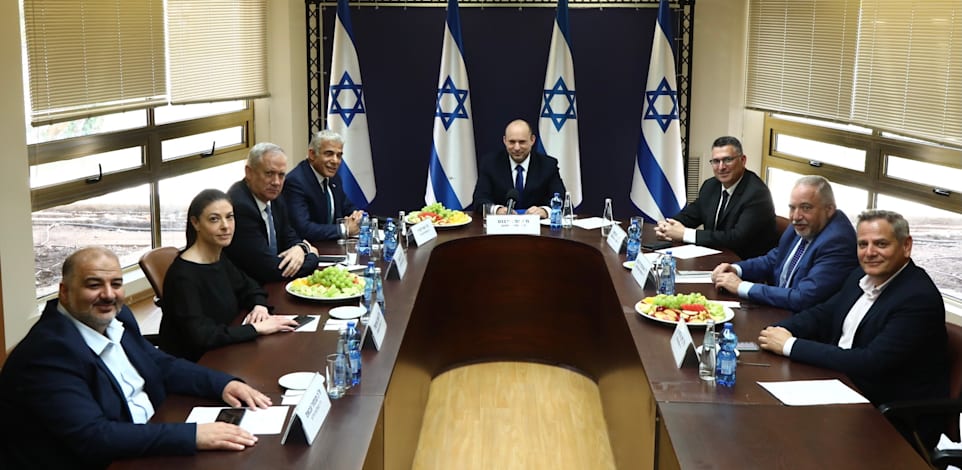 ����� ���� ������