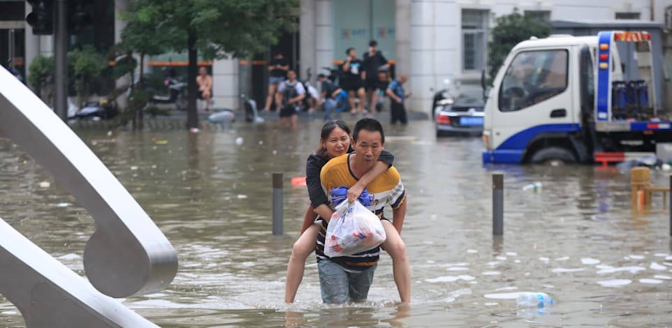 �����, �������� ����