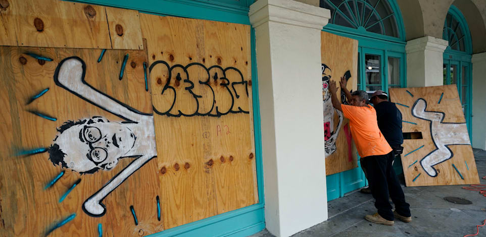 ������ "����" ���� ����������