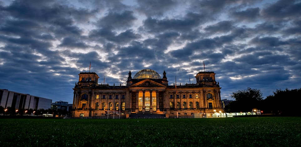 ����� ����� ���� ������?