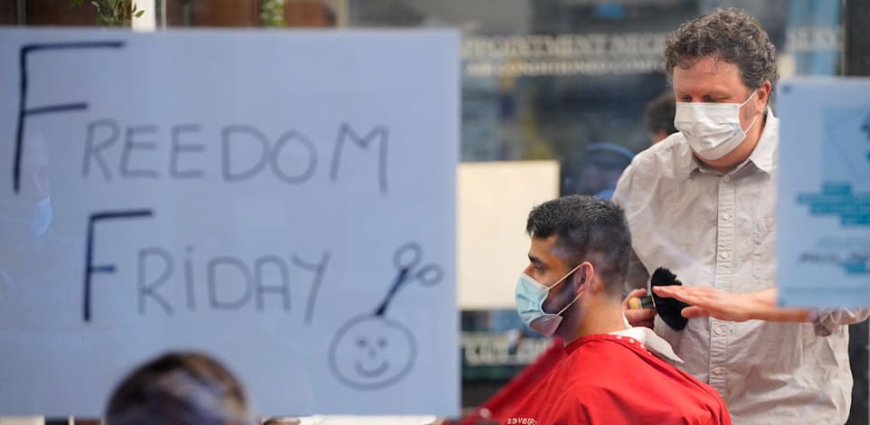 ������ ���� ������