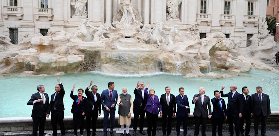 ���� ���� ����� �� G20