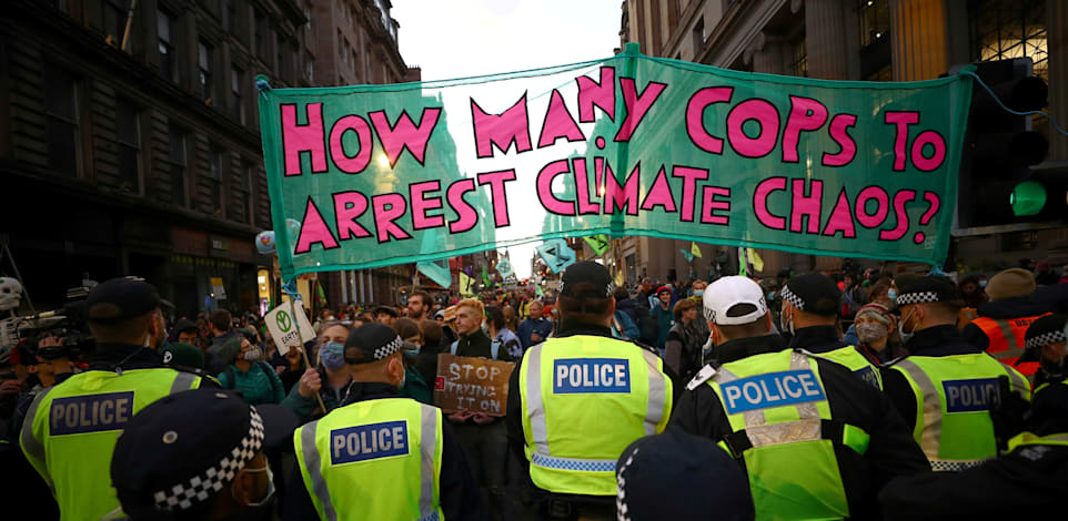 �� �� �����